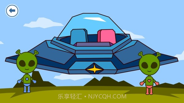 外星人小镇世界截图3 外星人小镇世界截图3