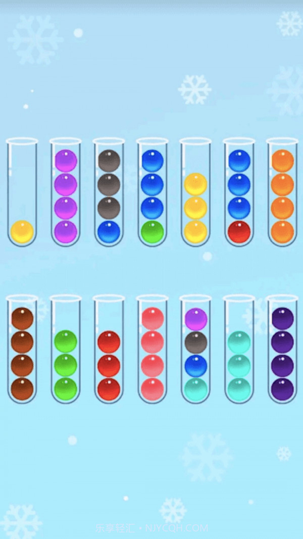 动脑达人游戏截图3