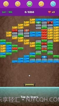 超级碎砖机截图3 超级碎砖机截图3