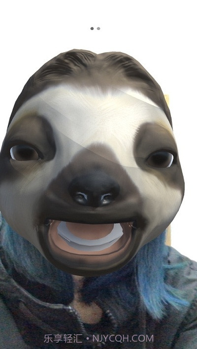 VTFace虚拟主播系统截图2