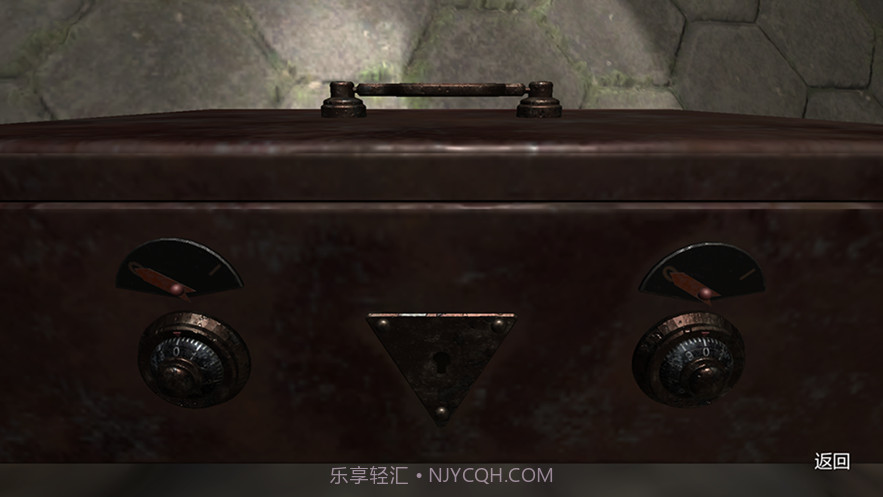 孙美琪疑案记忆碎片截图4