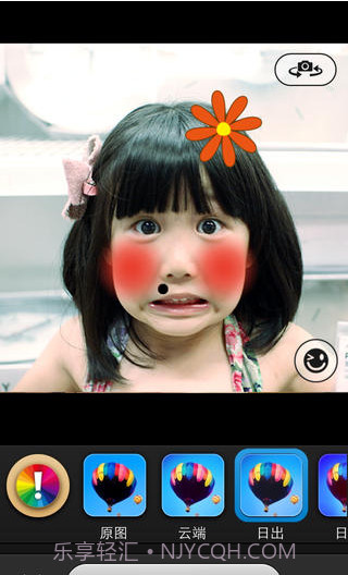 疯狂表情截图3 疯狂表情截图3