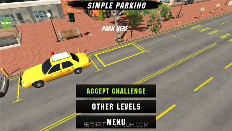 手动挡停车场2023截图2 手动挡停车场2023截图2