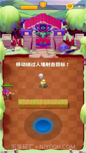 王国骑士战争截图1 王国骑士战争截图1