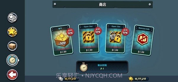 特警和僵尸截图2 特警和僵尸截图2