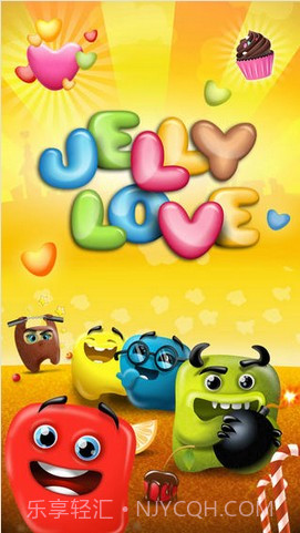 爱的果冻 Jelly Love截图5 爱的果冻 Jelly Love截图5