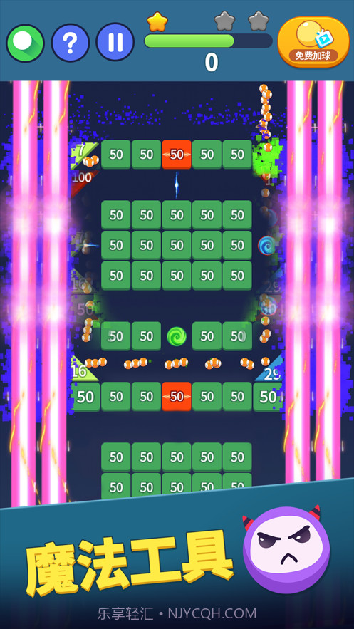 弹球达人截图2 弹球达人截图2