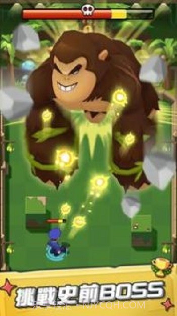 藏品大作战截图1