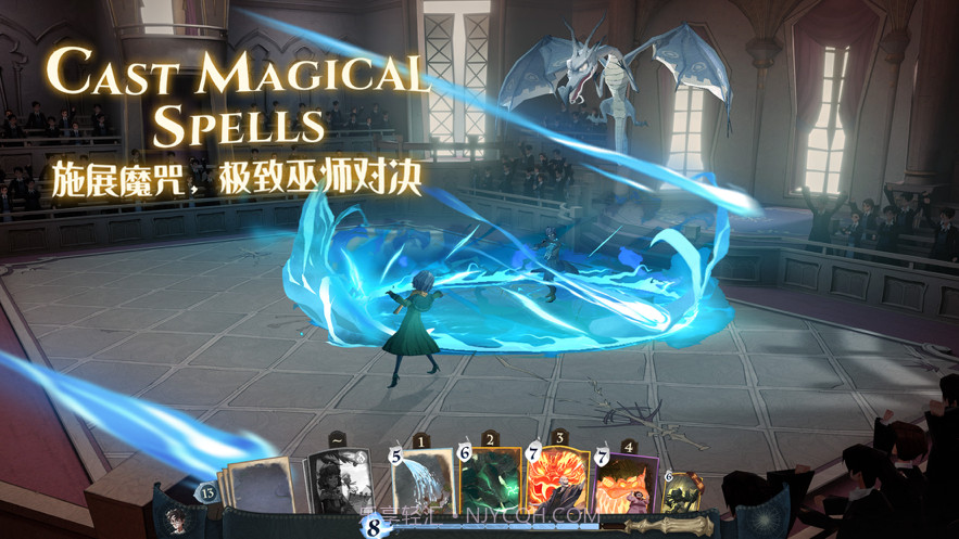 哈利波特魔法觉醒截图7 哈利波特魔法觉醒截图7