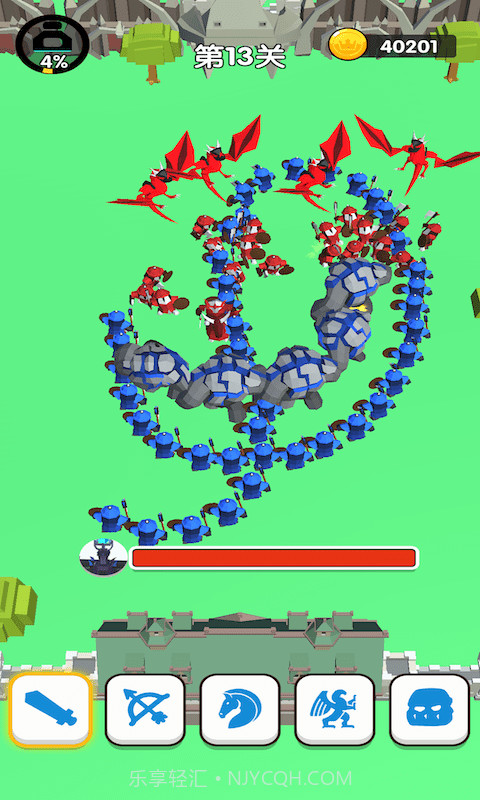 画剑就是干截图4