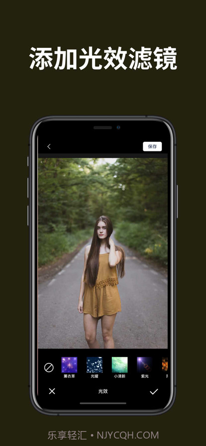 美创图片处理截图2 美创图片处理截图2