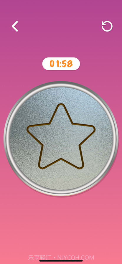 抠玻璃挑战截图2 抠玻璃挑战截图2