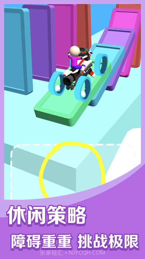 画车对决截图2 画车对决截图2