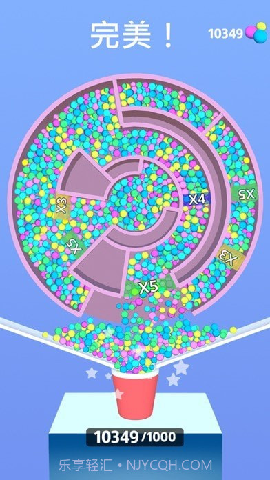 小球闯迷宫截图2