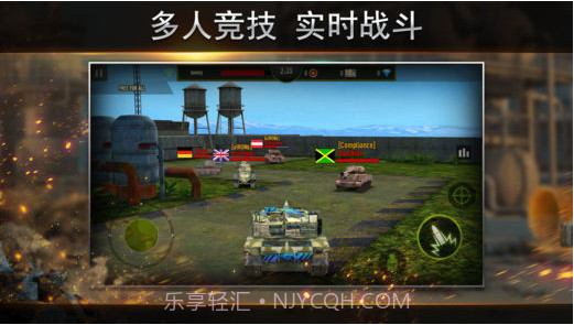 钢铁力量截图3 钢铁力量截图3