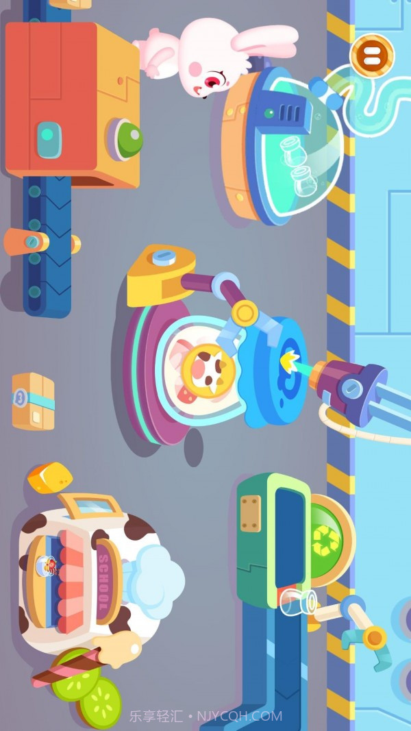 宝宝酸奶工厂截图3