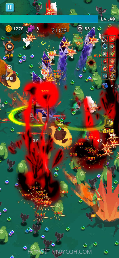 勇者揍恶龙ios免费截图7 勇者揍恶龙ios免费截图7