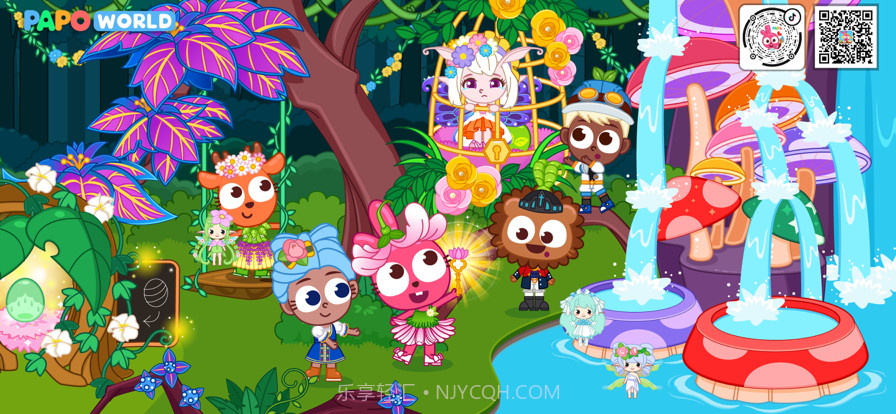 泡泡小镇:精灵公主截图3 泡泡小镇:精灵公主截图3