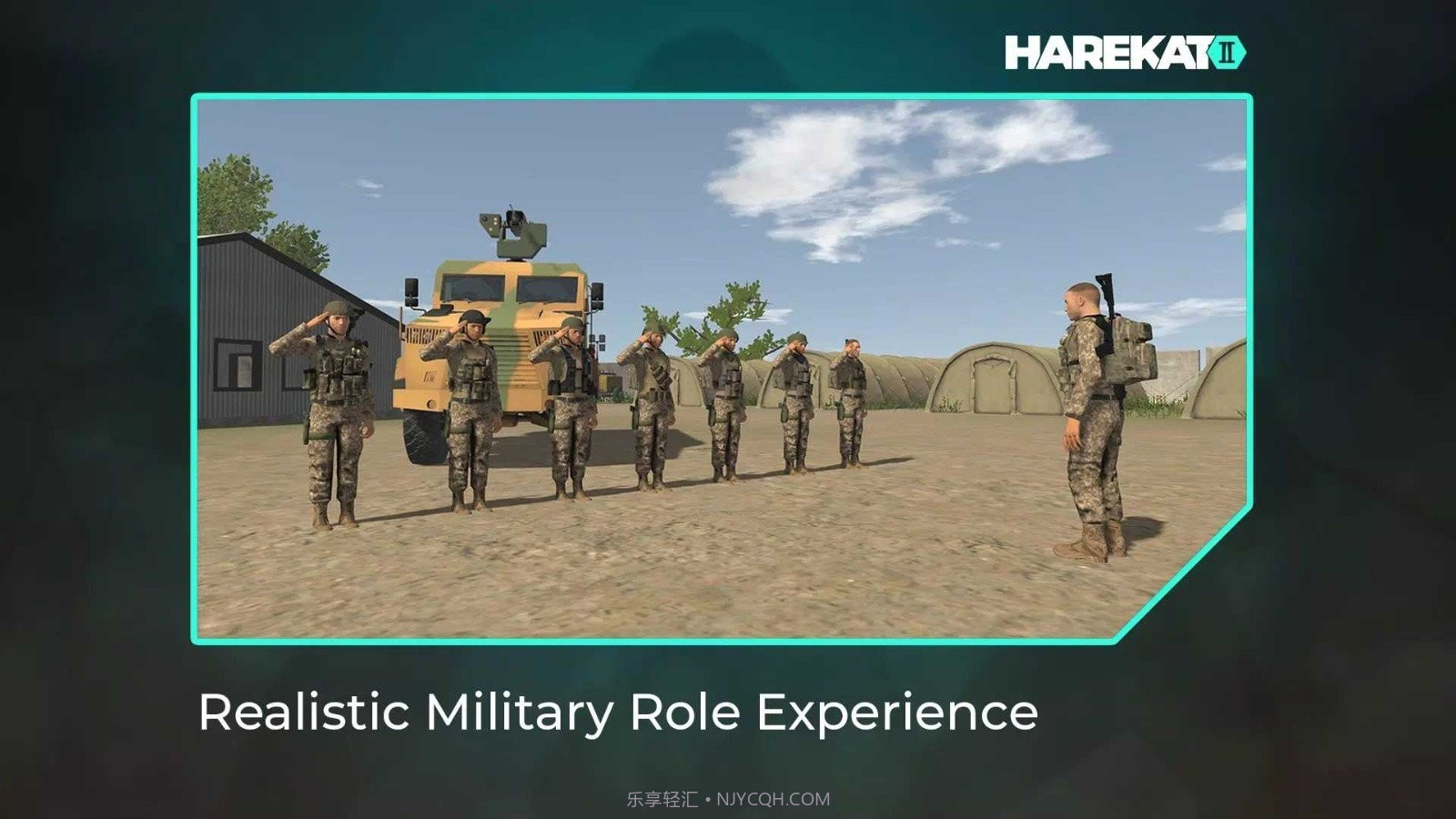 操控2在线截图1 操控2在线截图1