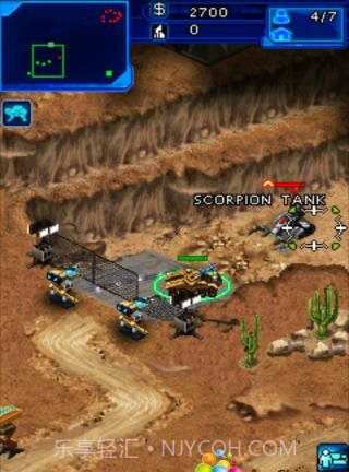 命令与征服4中文版截图3 命令与征服4中文版截图3