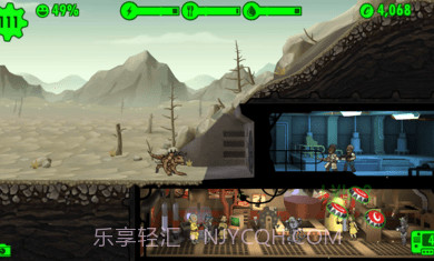 辐射避难所无限午餐盒截图1