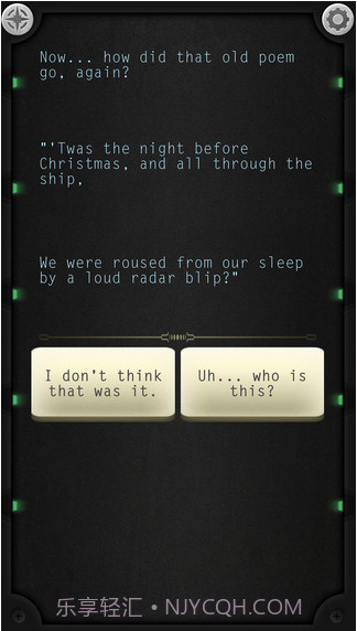 生命线：静夜截图3