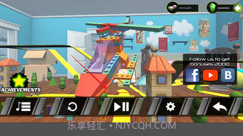 陆军玩具城内置菜单截图1 陆军玩具城内置菜单截图1