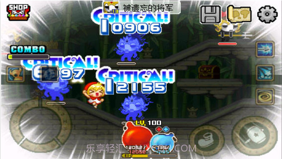 小红帽穿越记截图4