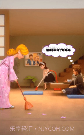 恶搞小姐姐截图1