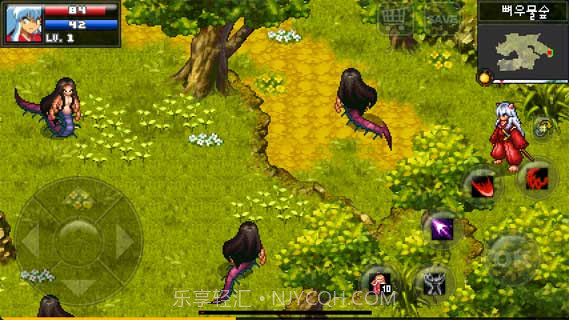 犬夜叉完结篇高清版截图5