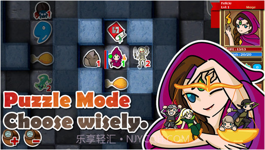 纸片地下城截图2