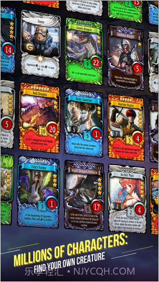 洛奇：决斗截图2