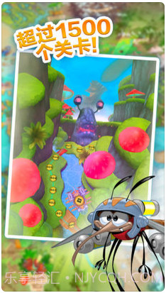 呆萌小怪物截图3