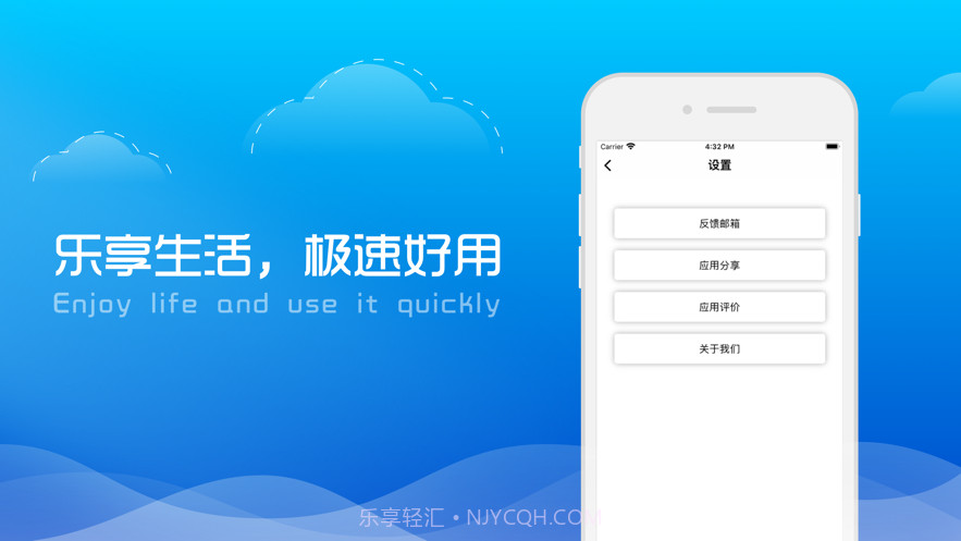 及代截图3 及代截图3