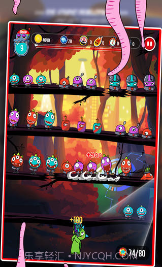 罗奇截图4 罗奇截图4