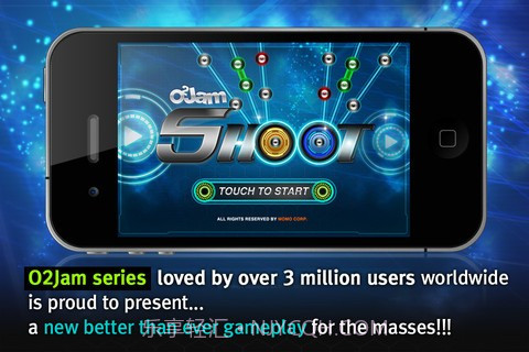 劲乐团S截图1 劲乐团S截图1