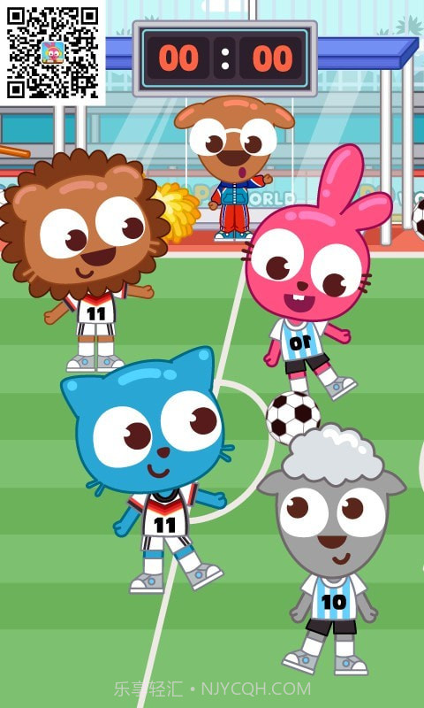 泡泡小镇运动会截图1