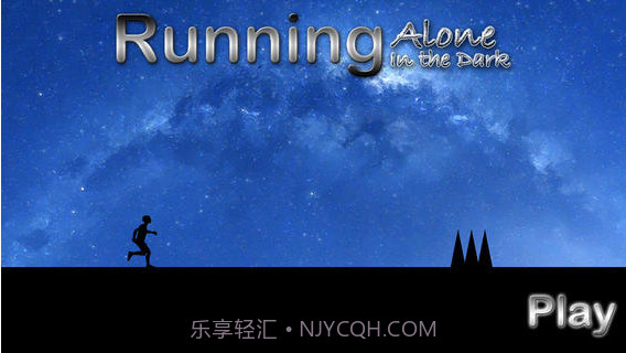 暗夜狂奔截图1 暗夜狂奔截图1