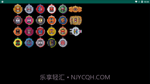 逢魔时王腰带模拟器截图2 逢魔时王腰带模拟器截图2