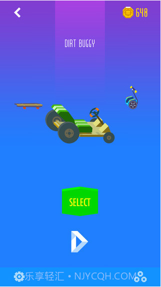 急速下坡截图4 急速下坡截图4