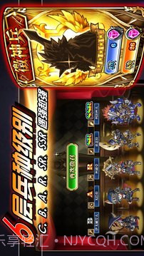 火焰VS外传：亡灵塔截图3