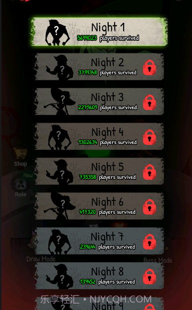 办公室恩怨2截图4