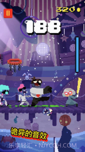 一举歼灭僵尸截图2