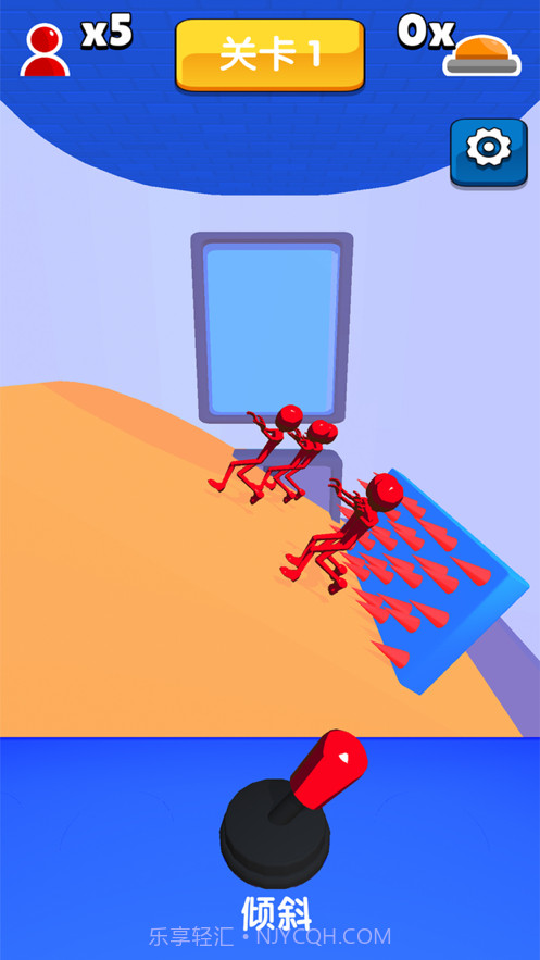 小样别想逃截图1