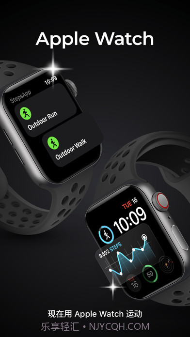 StepsApp截图10 StepsApp截图10