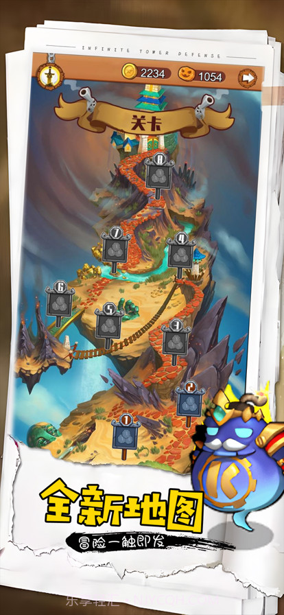 无限塔防截图13 无限塔防截图13