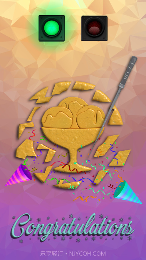 达尔戈纳糖果挑战截图3