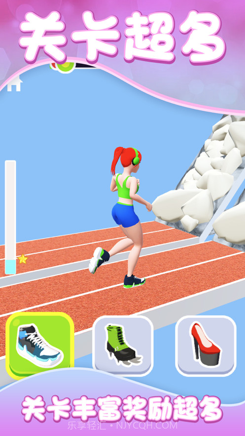 换装走秀我最美截图4 换装走秀我最美截图4