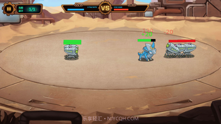 怪物工厂3截图1