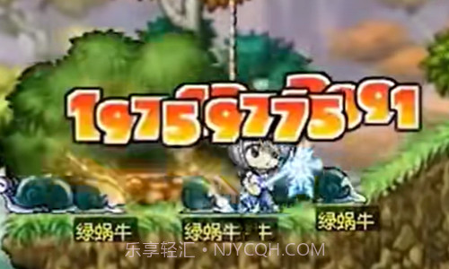 冒险岛联盟的意志台服截图2